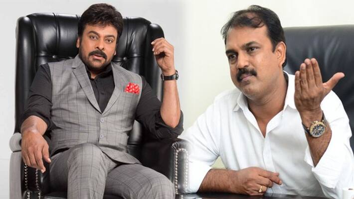 Dil Raju Buys Megastar Chiranjeevi's 152 movie Nizam rights Dil Raju Buys Megastar Chiranjeevi's 152 movie Nizam rights