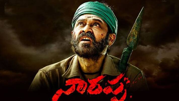 Narappa makers intends to cancel OTT deal ? jsp Narappa makers intends to cancel OTT deal ? jsp