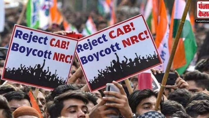 No decision yet to implement nationwide NRC, Home Ministry clarifies in Lok Sabha No decision yet to implement nationwide NRC, Home Ministry clarifies in Lok Sabha