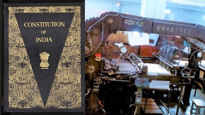 the press printing first copy of indian constitution sold for scrap value the press printing first copy of indian constitution sold for scrap value