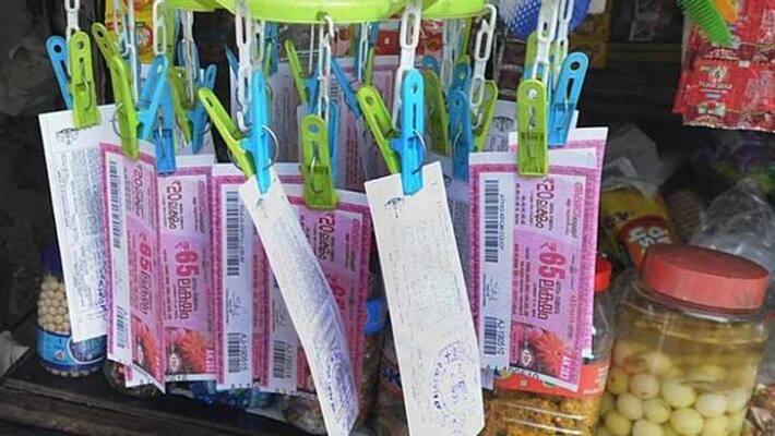 3500 rs coupon welfare fund will be given to sellers to buy lottery tickets 3500 rs coupon welfare fund will be given to sellers to buy lottery tickets