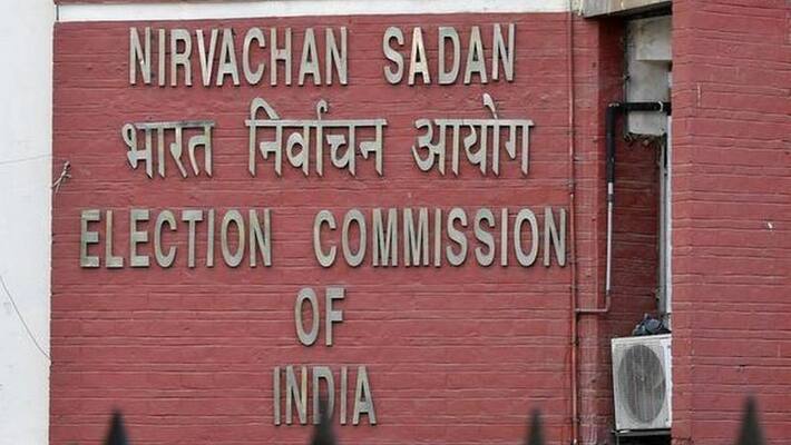 Rajya sabha election will be on 26th March Rajya sabha election will be on 26th March