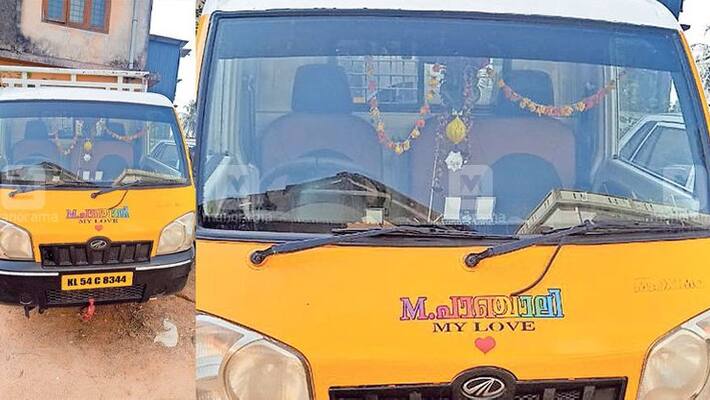 Thief give wife name for his vehicle Thief give wife name for his vehicle