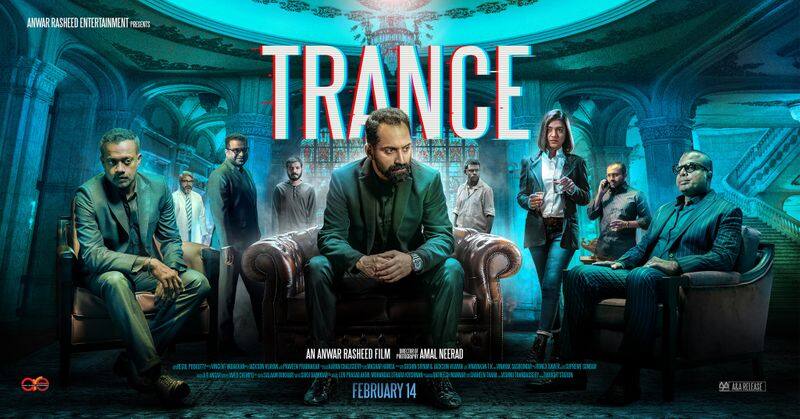 anwar rasheed about trance movie