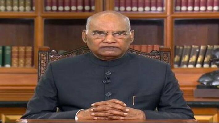 President Ram Nath Kovind Address The Nation On Republic Day Eve President Ram Nath Kovind Address The Nation On Republic Day Eve
