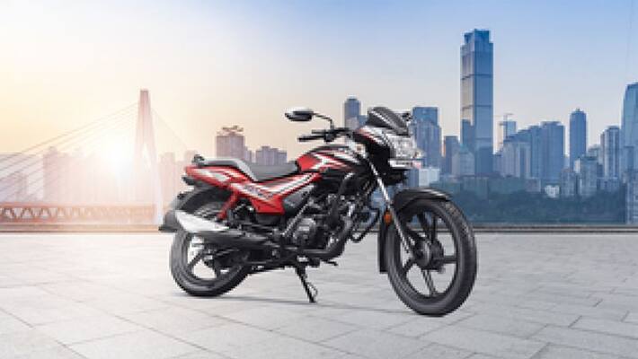 TVS Star City Plus BS6 Launched TVS Star City Plus BS6 Launched