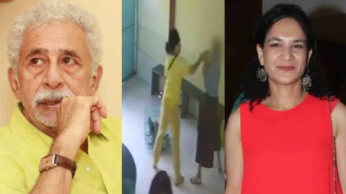 Naseeruddin Shahs daughter Heeba Shah assaults women employees at veterinary clinic Mumbai Naseeruddin Shahs daughter Heeba Shah assaults women employees at veterinary clinic Mumbai