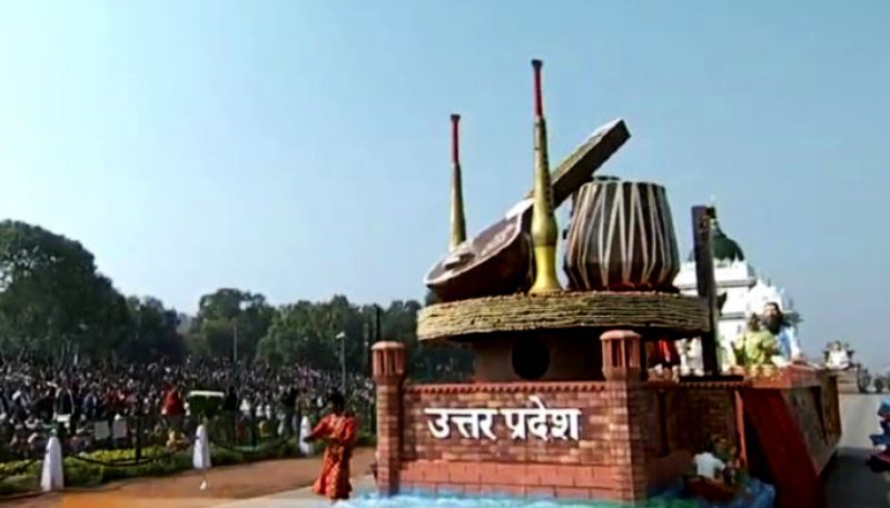 উত্তরপ্রদেশের বিষয় ছিল সাংস্কৃতিক ও ধর্মীয় পর্যটন ও সর্ব ধর্ম সমন্বয়।