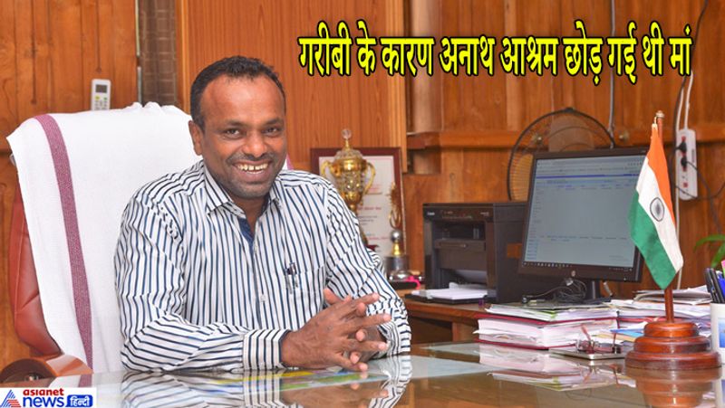 an orphan child Abul nassar become IAS officer know his success story kpt
