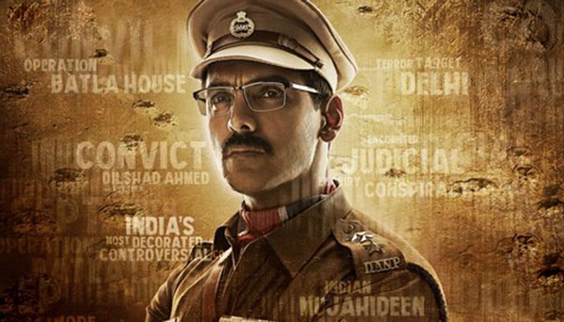 বলিউড ছবিঃ বাটলা হাউস ছবিটি সত্যঘটনা অবলম্বণে তৈরি। এই ছবিটি মুক্তি পেয়েছিল ১৫ অগাস্ট ২০১৯ সালে। যেখানে মুখ্যভূমিকাতে অভিনয় করেছিল জন আব্রাহম।