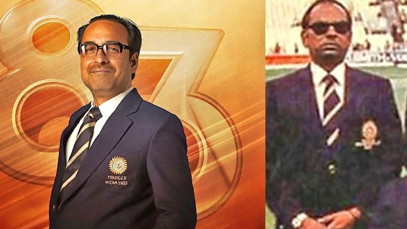 যেখানে রয়েছে, পঙ্কজ ত্রিপাঠি, গজরাজ রাও, অমিত সাধ, জয়দীপ আলহাওয়াট, রসিকা দুগল, স্বরা ভাস্কর, স্বেতা ত্রিপাঠি, সঞ্জয় মিশ্র, নীনা গুপ্তা, দিব্যা দত্ত, মনব কৌল, নওয়াজুদ্দীন সিদ্দিকি, জিতেন্দ্র কুমার। 