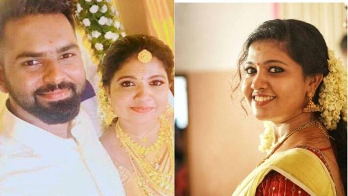 actress sree ranjini got married actress sree ranjini got married