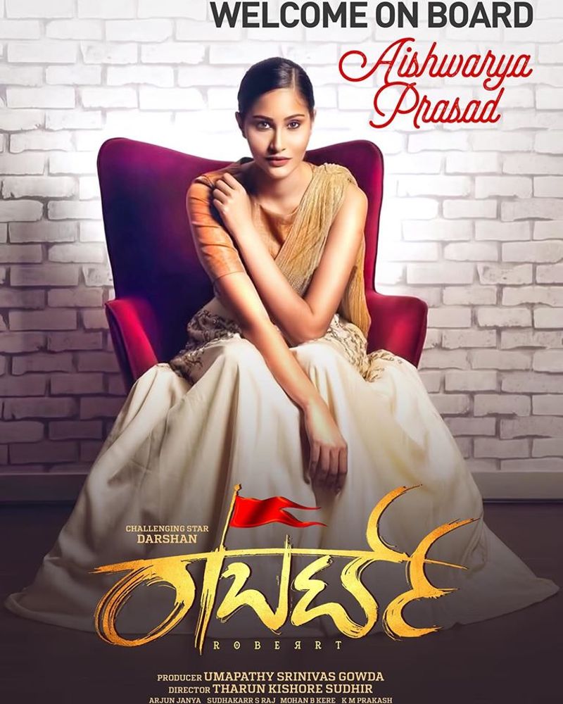 ರಾಬರ್ಟ್ ಚಿತ್ರಕ್ಕೆ ಸ್ವಾಗತ