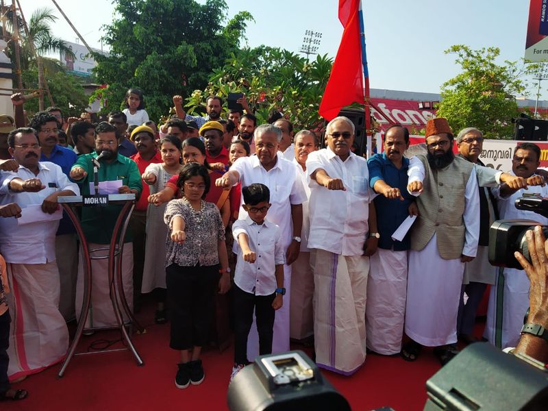 huge participation of people in LDF lead Human chain in Kerala against CAA