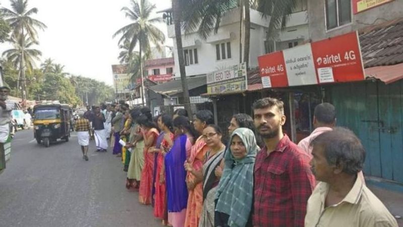huge participation of people in LDF lead Human chain in Kerala against CAA