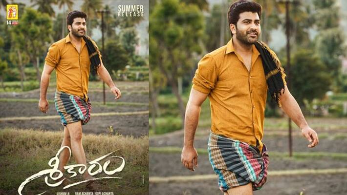 Sharwanand's First look From Sreekaram Movie Sharwanand's First look From Sreekaram Movie