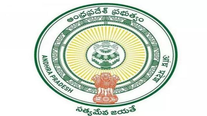 andhrapradesh grama sachivalayam welfare and education assistant recruitment 2020 andhrapradesh grama sachivalayam welfare and education assistant recruitment 2020