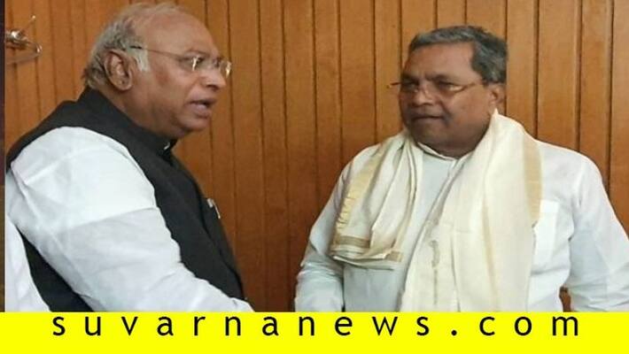 Karnataka Congress Senior Leaders Siddaramaiah And Mallikarjun Kharge Shows Unity Karnataka Congress Senior Leaders Siddaramaiah And Mallikarjun Kharge Shows Unity