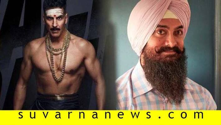 Akshay Kumar moves Bachchan Pandey release date for Laal Singh Chaddha Akshay Kumar moves Bachchan Pandey release date for Laal Singh Chaddha