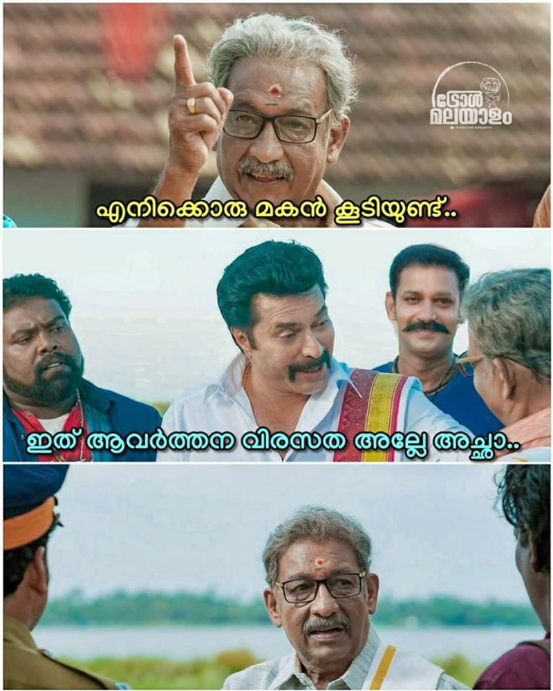 troll against k surendran facebook post on kerala human chain protest constitution
