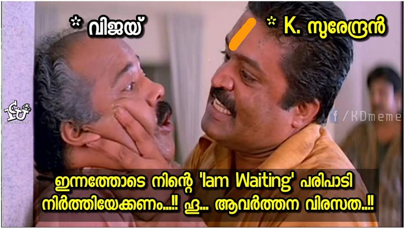 troll against k surendran facebook post on kerala human chain protest constitution