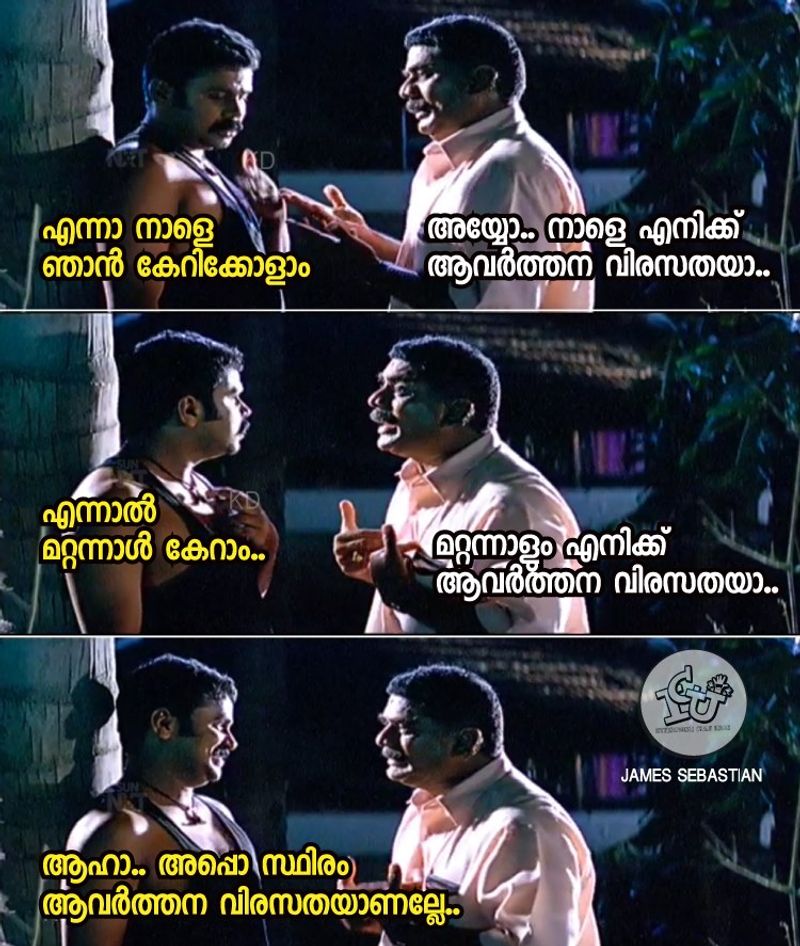 troll against k surendran facebook post on kerala human chain protest constitution