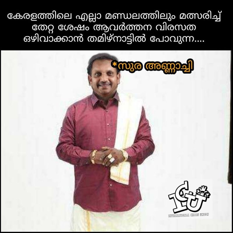 troll against k surendran facebook post on kerala human chain protest constitution