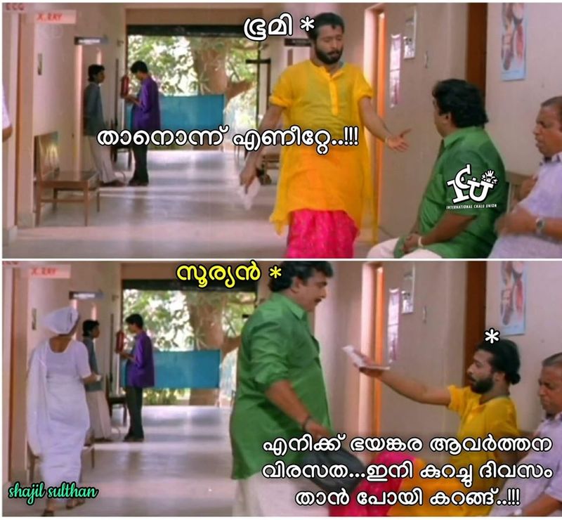 troll against k surendran facebook post on kerala human chain protest constitution