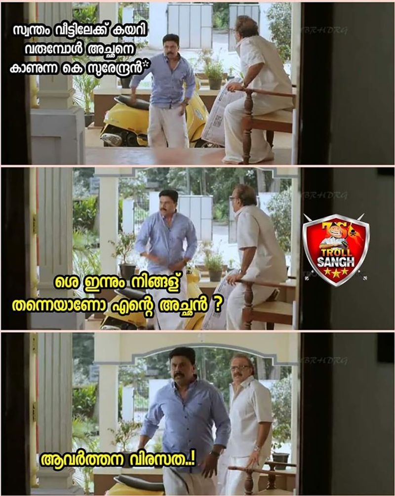 troll against k surendran facebook post on kerala human chain protest constitution