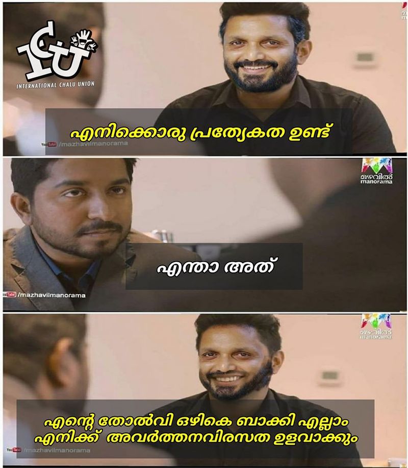 troll against k surendran facebook post on kerala human chain protest constitution