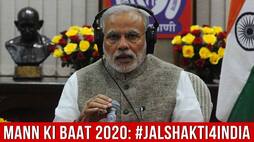 Mann Ki Baat 2020: Prime Minister Narendra Modi Lauds Villagers Participation in "Jal Shakti Abhiyan"