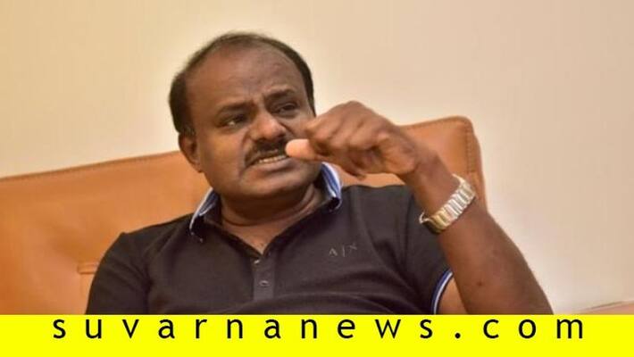 Former CM HD Kumaraswamy Slams BJP For Mini Mini Powder Troll Former CM HD Kumaraswamy Slams BJP For Mini Mini Powder Troll
