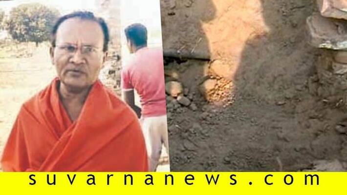 Chikkaballapur Police Dispel a Baba Who Tries To Bury Alive Chikkaballapur Police Dispel a Baba Who Tries To Bury Alive