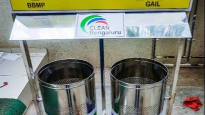Throw ball not waste bbmp with new idea for clean city Throw ball not waste bbmp with new idea for clean city