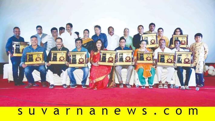 Awardees receives 19th ragavendra chitravani film award Awardees receives 19th ragavendra chitravani film award