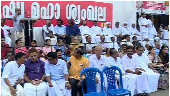 manushya maha shrinkhala, muslim league suspended km basheer manushya maha shrinkhala, muslim league suspended km basheer