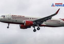 Bid Invited For Air India Sale