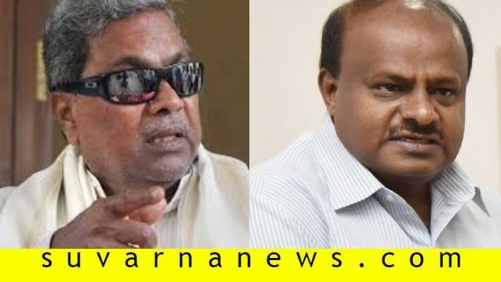 Siddaramaiah kumarswamy still Greedy for power says mla sudhakar in chikkaballapur Siddaramaiah kumarswamy still Greedy for power says mla sudhakar in chikkaballapur