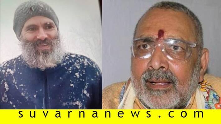 Removed Article 370 From Jammu and kashmir Not Razors Giriraj Singh Reacts on Omar Abdullah Photo Removed Article 370 From Jammu and kashmir Not Razors Giriraj Singh Reacts on Omar Abdullah Photo