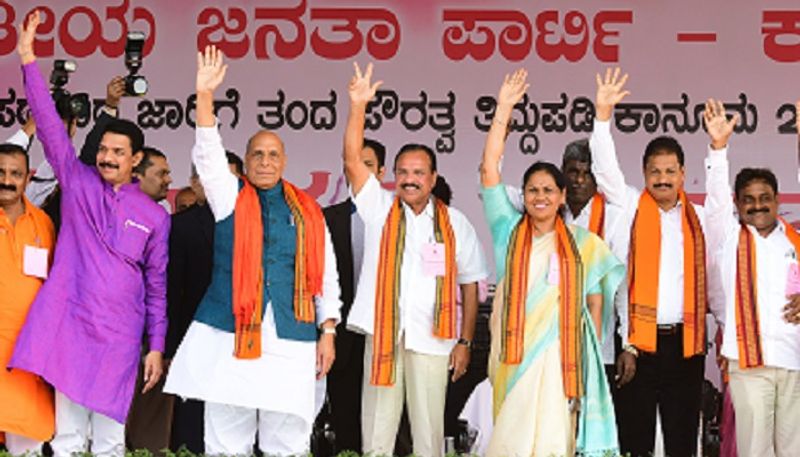 photo gallery of mangalore bjp rally
