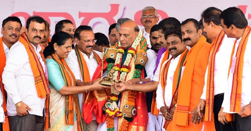 photo gallery of mangalore bjp rally