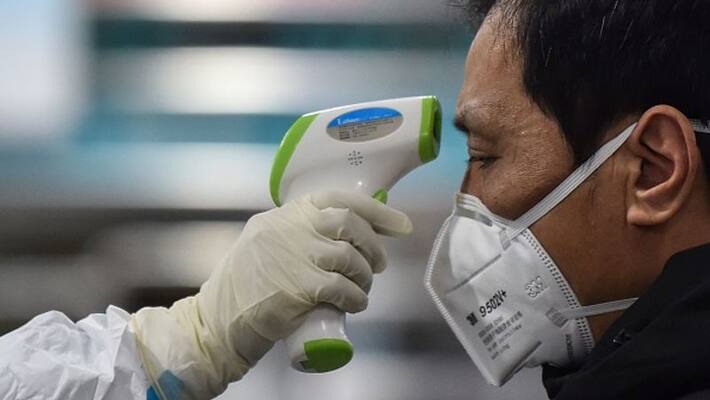 Coronavirus... Death toll rises 213 Coronavirus... Death toll rises 213