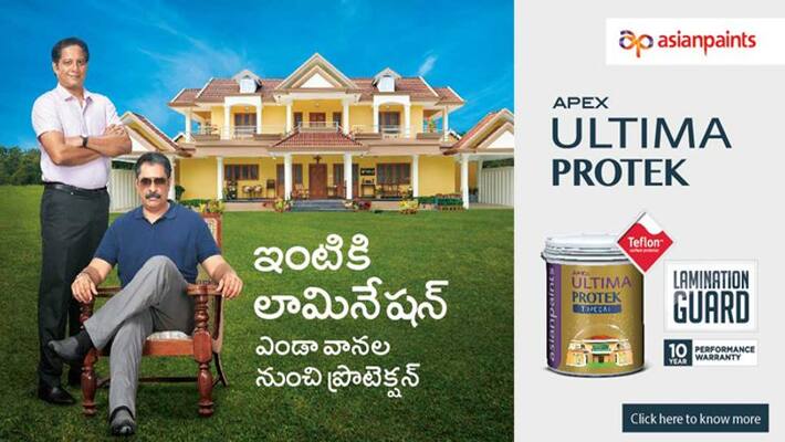 Asian Paints presents technology that can laminate the walls of your house Asian Paints presents technology that can laminate the walls of your house