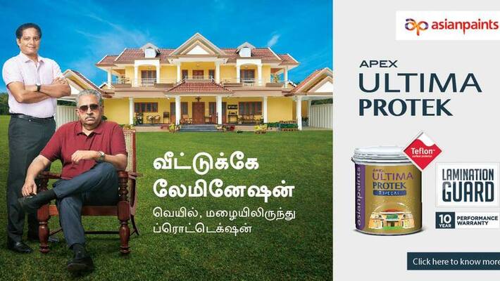 Asian Paints presents technology that can laminate the walls of your house..! Asian Paints presents technology that can laminate the walls of your house..!