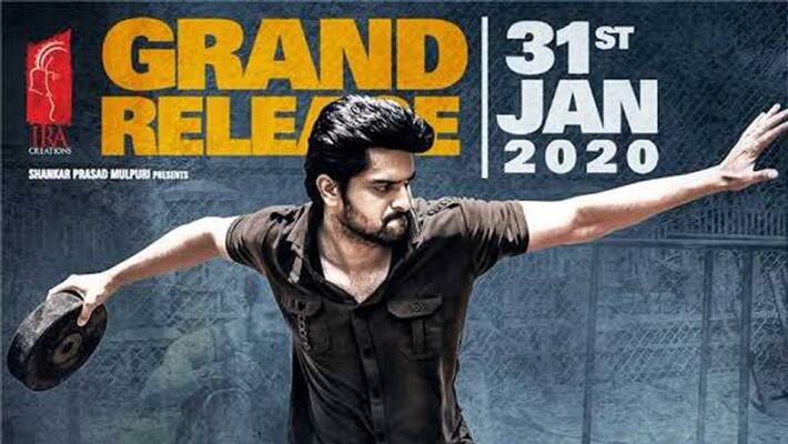 Aswathama Begins With Pawan's Voiceover Aswathama Begins With Pawan's Voiceover
