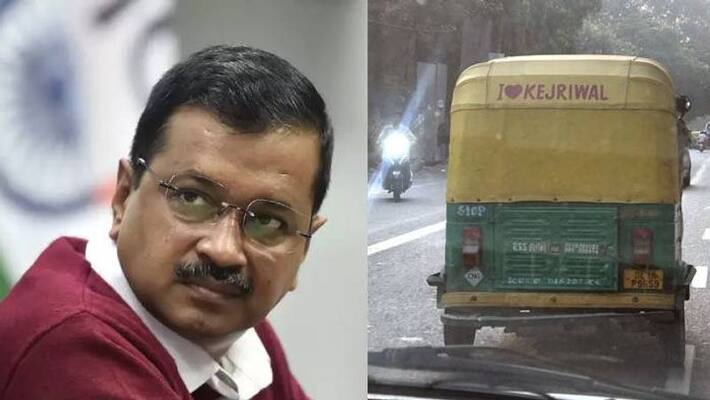 I Love Kejriwal Message on autos police fined 10000 for auto rickshaw driver in Delhi I Love Kejriwal Message on autos police fined 10000 for auto rickshaw driver in Delhi