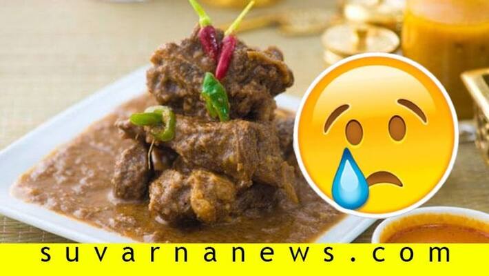 Shock To meat Lovers Mutton Price Increased From Rs 500 To Rs 700 in Karnataka Shock To meat Lovers Mutton Price Increased From Rs 500 To Rs 700 in Karnataka