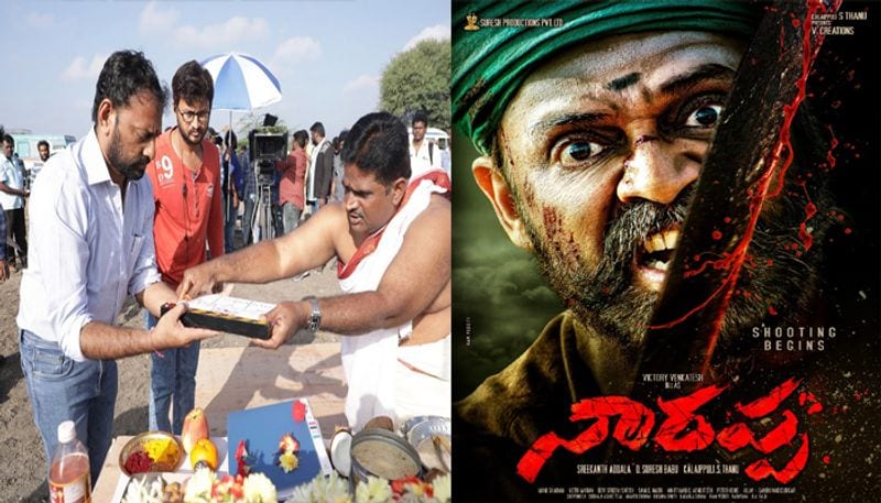 100 crores of business in Tollywood Directors hands