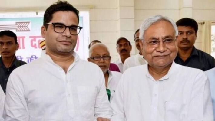 Political adviser Prasanth kishore terminated from the jds Political adviser Prasanth kishore terminated from the jds