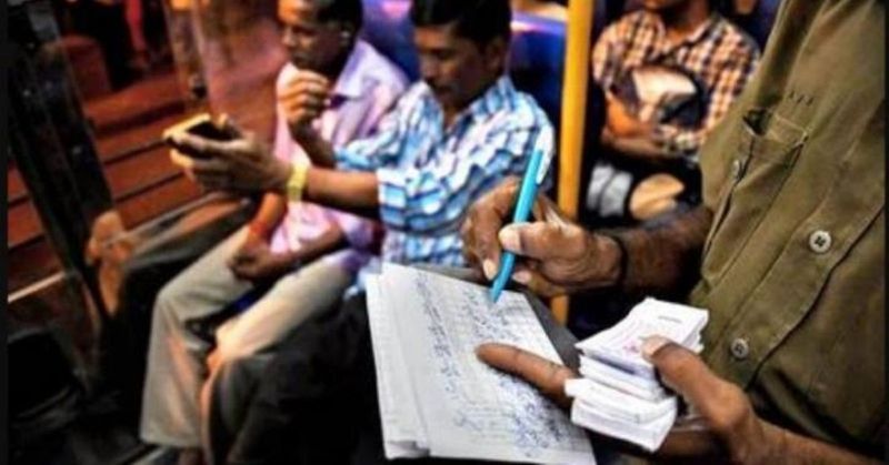 इसके बाद हर कोई एक बस कंडक्टर के यूपीएससी पास करने को लेकर हैरान हो उठा। मधु की चौतरफा वाहवाही होने लगी। ये खबर को 28 जनवरी 2020 को सामने आई और हर मीडिया चैनल पर नजर आने लगी। सोशल मीडिया पर भी बस कंडक्टर को सपोर्ट मिला और लोग उन्हें प्रेरणा मान धड़ाधड़ा शेयर करने लगे। (प्रतीकात्मक फोटो)